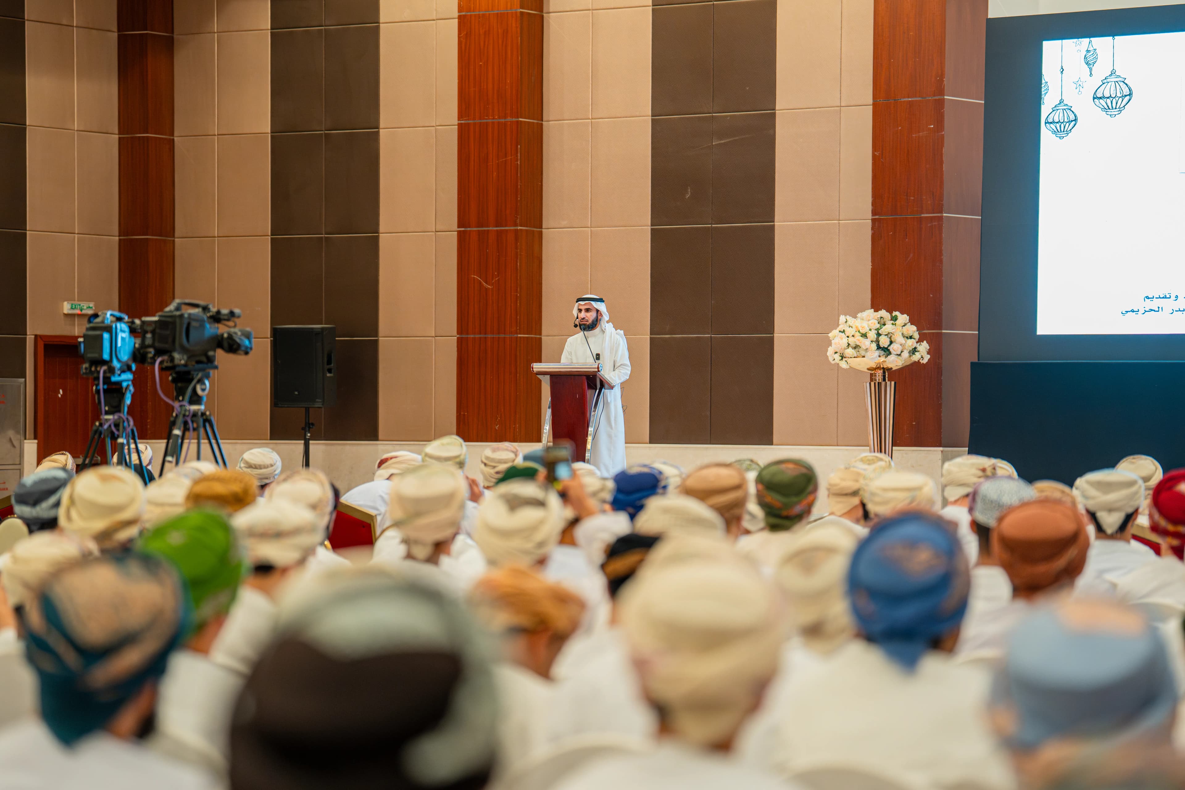 فن إدارة العلاقات